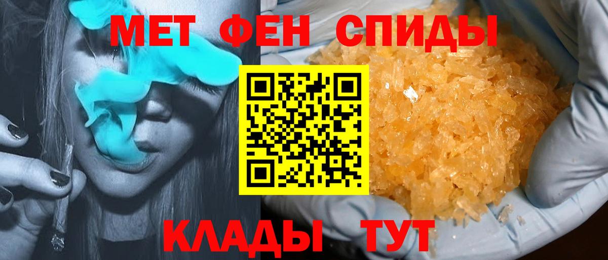 АМФ VHQ  АМФ  Михайловка  Вход с VPN 