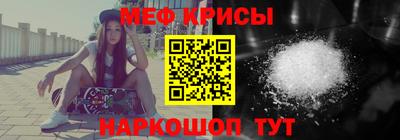 MDMA Гусиноозёрск