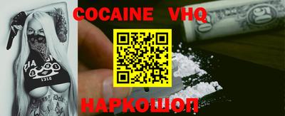 MDMA Гусиноозёрск