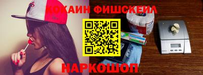 сатива Гусев