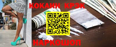 сатива Гусев