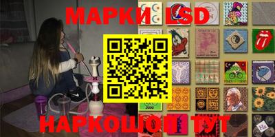 MDMA Гусиноозёрск