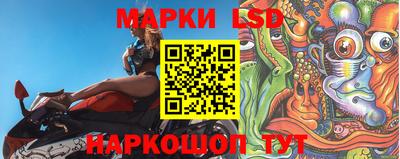 MDMA Гусиноозёрск