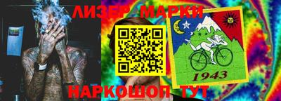 MDMA Гусиноозёрск