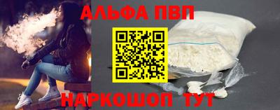 сатива Гусев