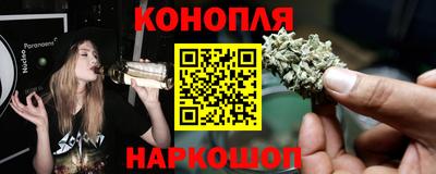 мескалин Гусь-Хрустальный