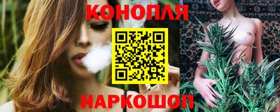MDMA Гусиноозёрск