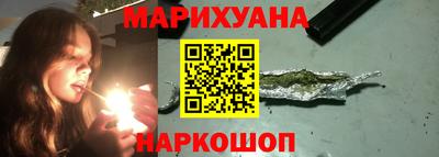 мескалин Гусь-Хрустальный