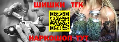 мескалин Гусь-Хрустальный