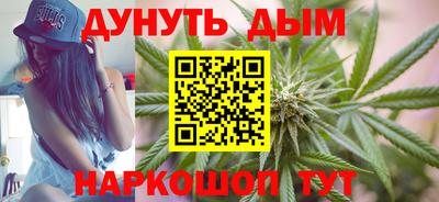мескалин Гусь-Хрустальный
