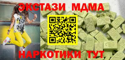 сатива Гусев