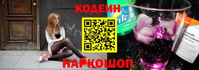 сатива Гусев