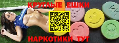 сатива Гусев