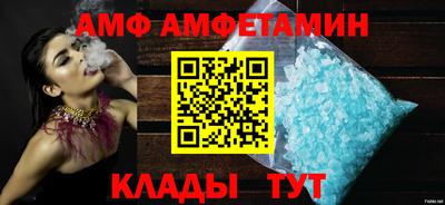 MDMA Гусиноозёрск