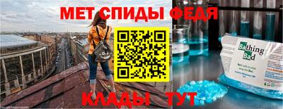 сатива Гусев