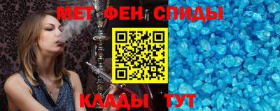 MDMA Гусиноозёрск