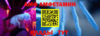 MDMA Гусиноозёрск