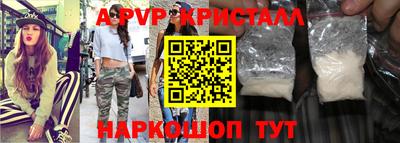 сатива Гусев