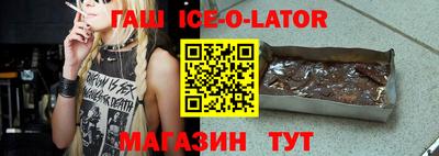 сатива Гусев